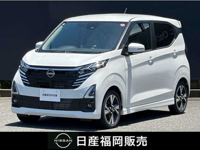 デイズハイウェイスター Gターボ プロパイロットエディション