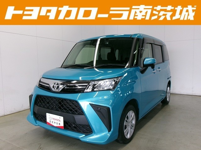 ルーミー1.0 G