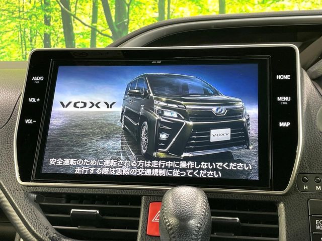 ヴォクシー2.0 ZS 煌II