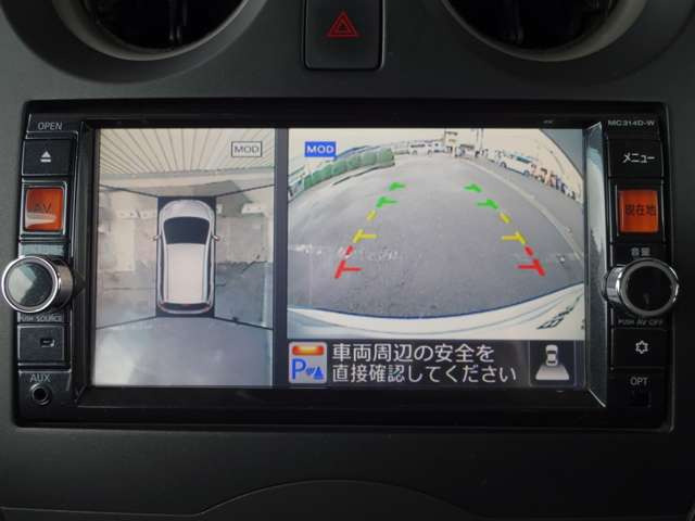 ノート1.2 X Vセレクション プラスセーフティ