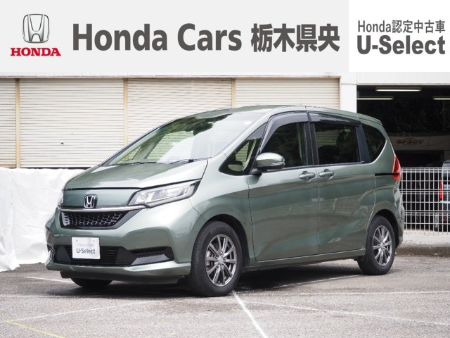 フリード1.5 G ホンダセンシング