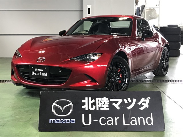 ロードスターRF2.0 RS