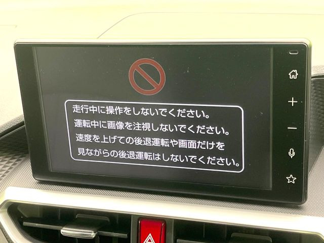 ライズ1.0 Z