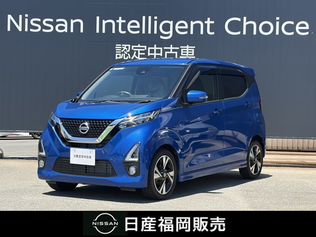 デイズハイウェイスター Gターボ プロパイロットエディション