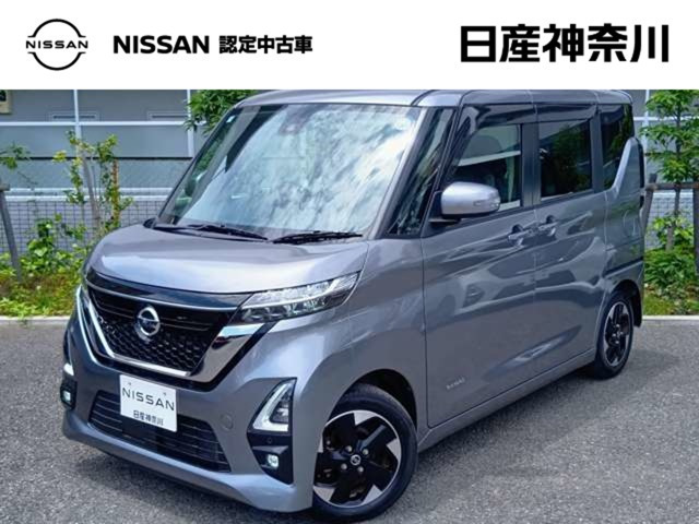 ルークスハイウェイスター