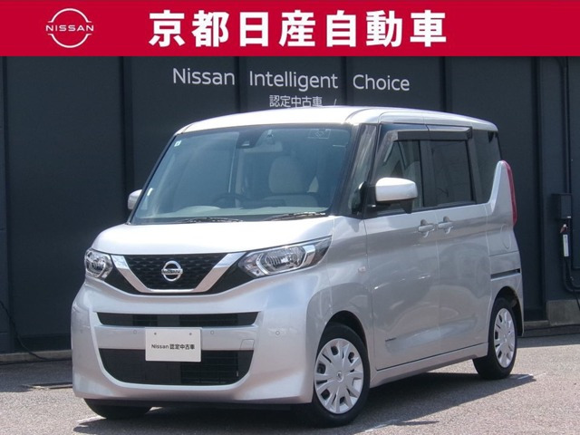 デイズルークスS