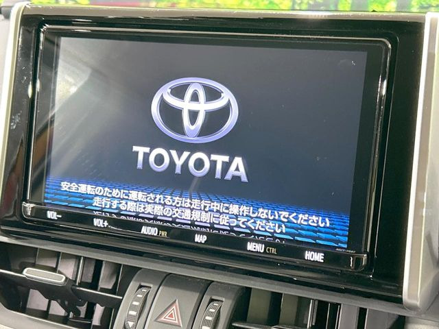 RAV42.5 ハイブリッド G E-Four 4WD