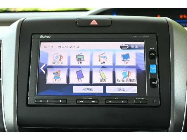 フリード1.5 G ホンダセンシング