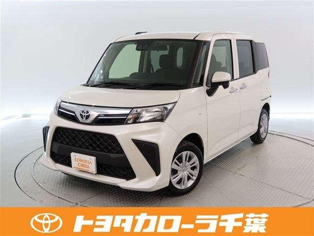 ルーミー1.0 X