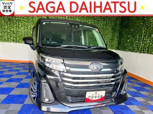 トール1.0 カスタムG