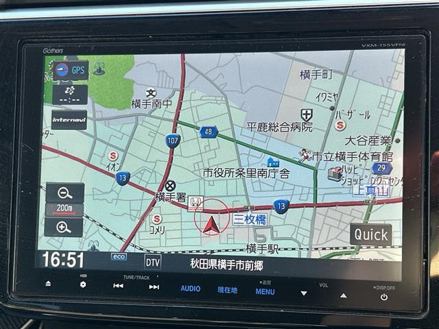 ステップワゴン1.5 スパーダ クールスピリット