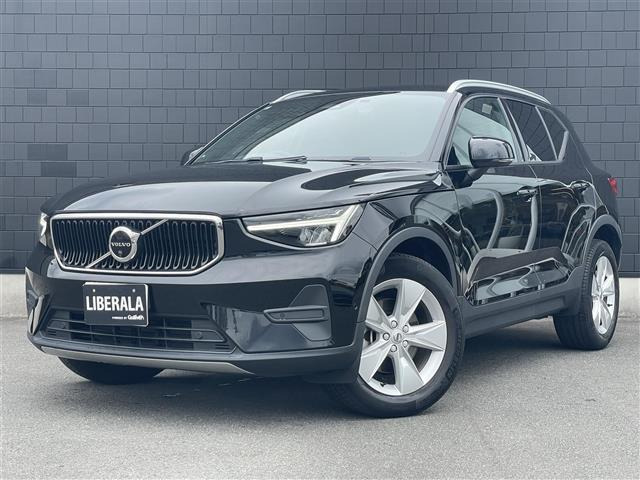 XC40プラス プロ B3