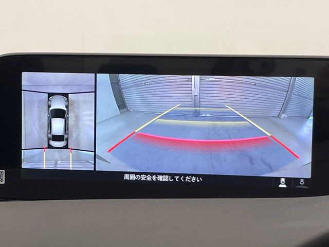 �y360&deg;�r���[���j�^�[�z��p�̃J�����ɂ��A�ォ�猩���낵���悤�Ȏ��_��360�x�N���}�̎��͂��m�F���邱�Ƃ��ł��܂������p�������m�F���₷���A�����ꏊ�ł̐؂�Ԃ��⒓�Ԃ��X���[�Y�ɍs���܂��B