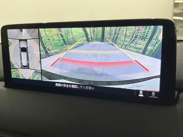 【360&deg;ビューモニター】専用のカメラにより、上から見下ろしたような視点で360度クルマの周囲を確認することができます☆死角部分も確認しやすく、狭い場所での切り返しや駐車もスムーズに行えます。