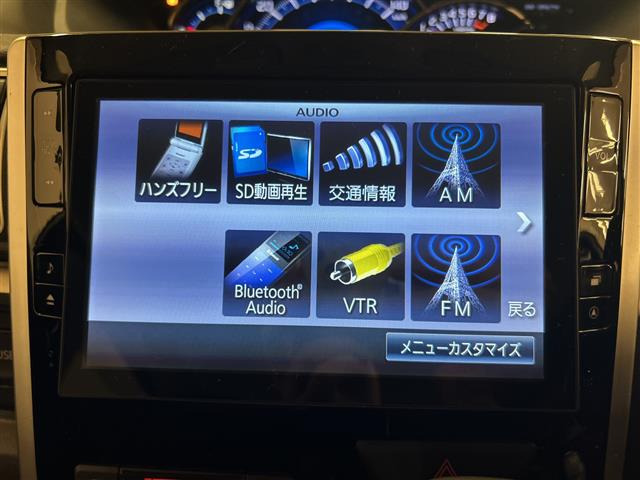 タントカスタムX スマートセレクション SA