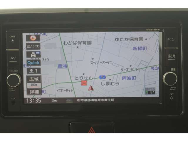 デイズルークスX