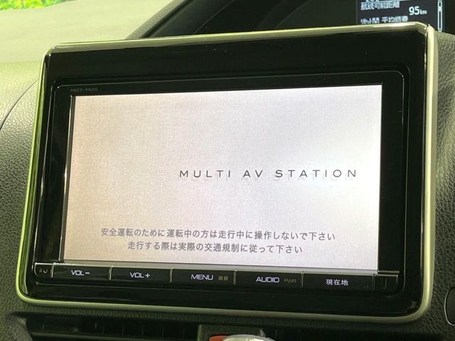 ヴォクシー2.0 ZS