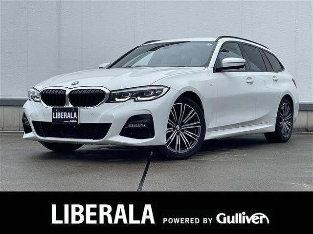 3シリーズツーリング320d Mスポーツ