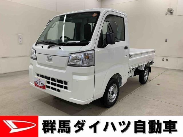 ハイゼットトラックスタンダード 4WD