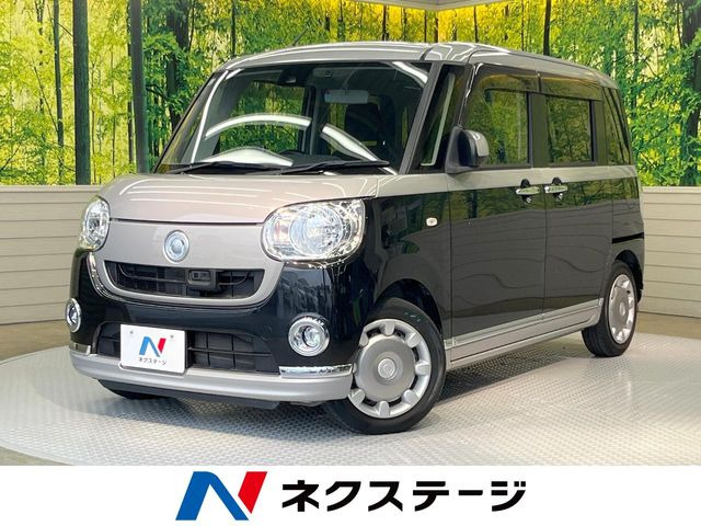 ムーヴキャンバスX リミテッド メイクアップ SAII