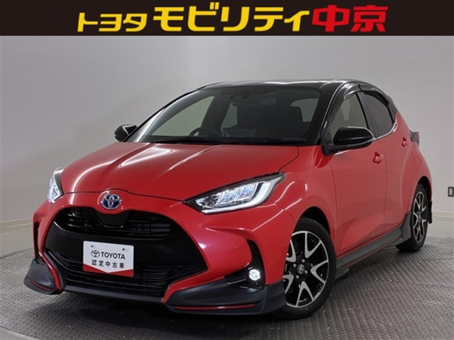 ヤリス1.5 ハイブリッド Z