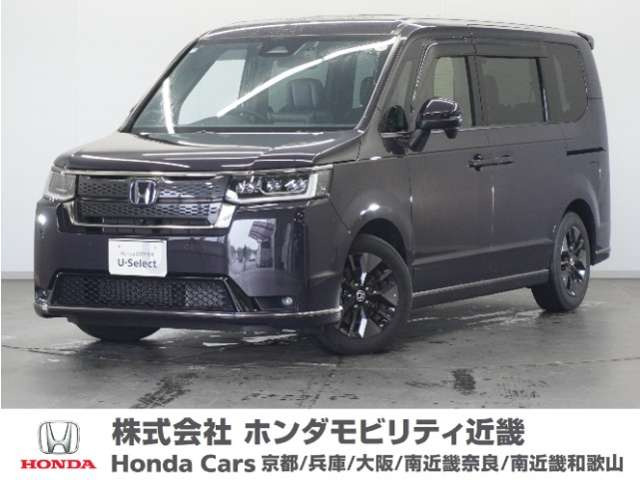 ステップワゴン