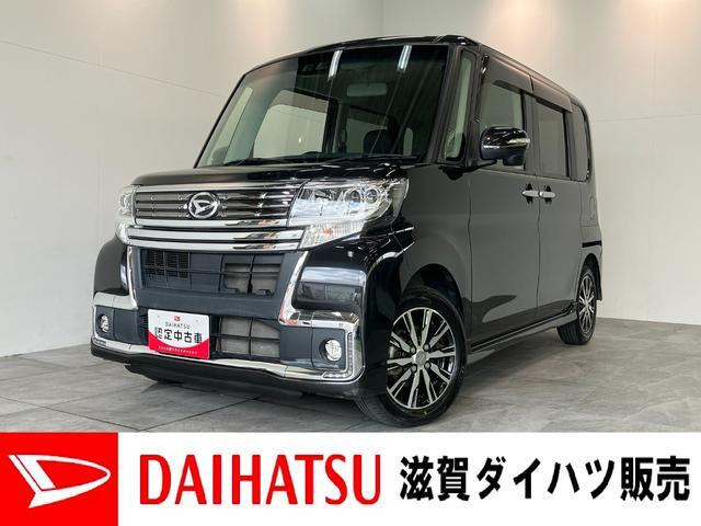 タントカスタムX トップエディション SAIII