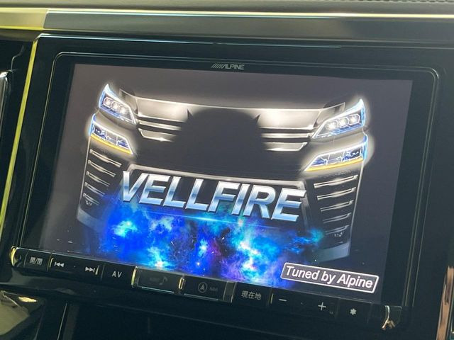 �yBIG-X9�C���`�i�r�z�l�C�̑���BIG-X�i�r�𑕔��B��p�݌v�Ŏԓ��̕��͋C�Ƀ}�b�`!�i�r���p���̃}�b�v�\���͌��₷���A�e���r��DVD�͗Տꊴ���A�b�v!�����̃h���C�u���O�b�Ɗy�����Ȃ�܂���