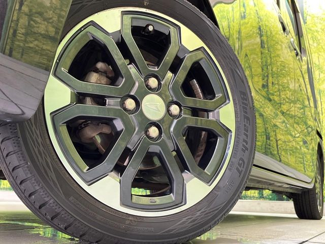 �y����15�C���`�A���~�z�C�[���z�O�ςɃ}�b�`���������A���~�z�C�[���𑕒����Ă���܂��B�e��ЊO�A���~�z�C�[����A�X�^�b�h���X�^�C�����戵�����Ă���܂��B���񂲑��k����������