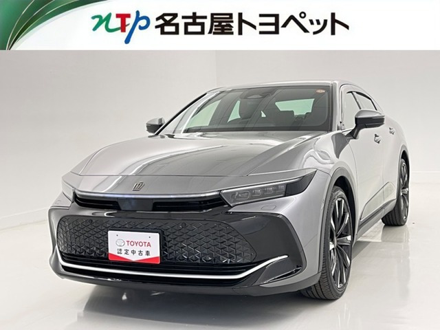 クラウンクロスオーバー