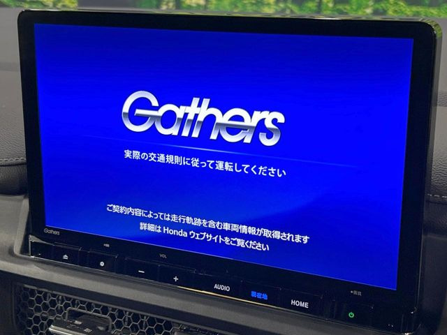 ステップワゴン2.0 e:HEV スパーダ