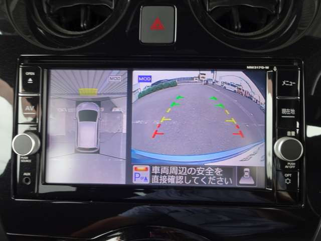 ノート1.2 e-POWER X ブラックアロー
