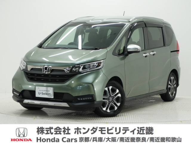 フリード1.5 クロスター ホンダセンシング