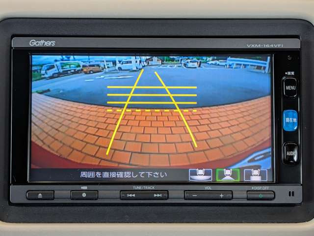 ヴェゼル1.5 ハイブリッド Z スタイルエディション