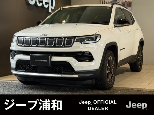 コンパスリミテッド 4WD