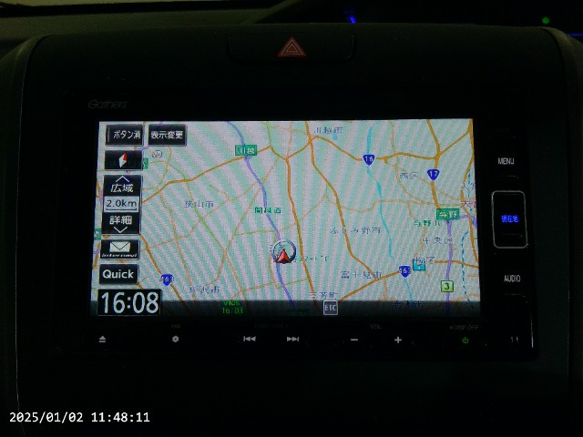 フリード1.5 G ホンダセンシング