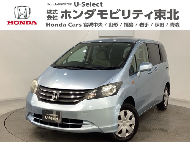 フリード1.5 G 4WD