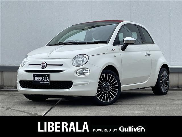 500C1.2 ポップ