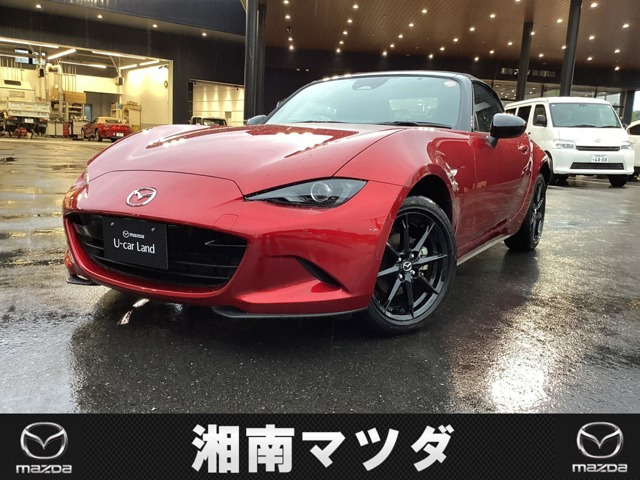 ロードスター1.5 S スペシャルパッケージ