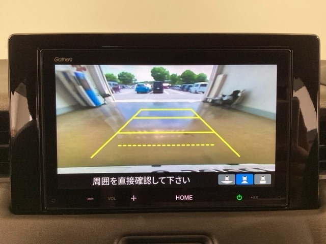ヴェゼル1.5 ハイブリッド Z