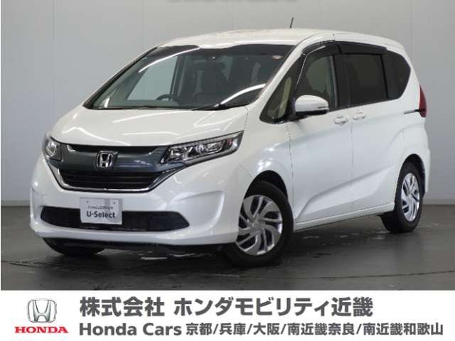 フリード1.5 G ホンダセンシング