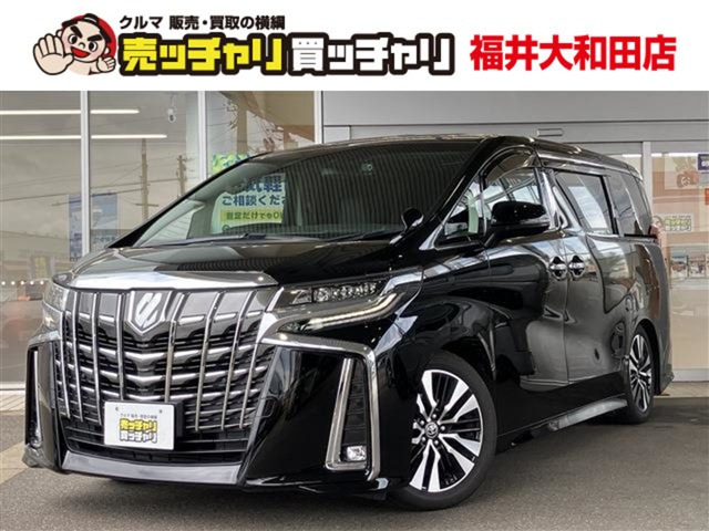 アルファード2.5 S Cパッケージ