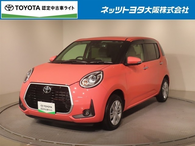 パッソ1.0 モーダ