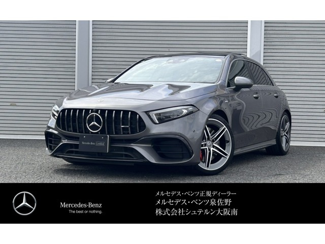 AクラスAMG A45 S 4マチックプラス 4WD