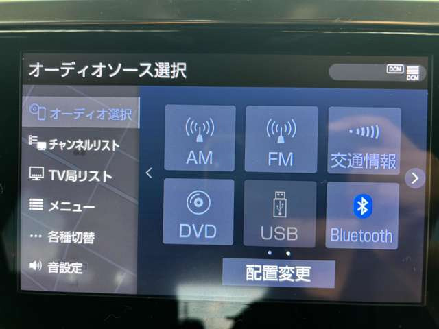 Bluetooth�ڑ��o���܂�!