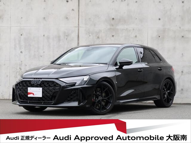 RS3スポーツバック2.5 4WD