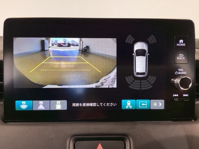 ヴェゼル1.5 ハイブリッド Z