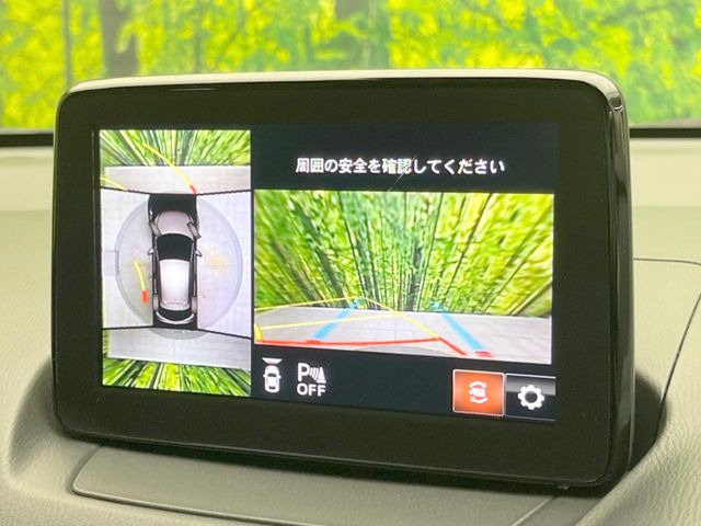 �y360&deg;�r���[���j�^�[�z��p�̃J�����ɂ��A�ォ�猩���낵���悤�Ȏ��_��360�x�N���}�̎��͂��m�F���邱�Ƃ��ł��܂������p�������m�F���₷���A�����ꏊ�ł̐؂�Ԃ��⒓�Ԃ��X���[�Y�ɍs���܂��B