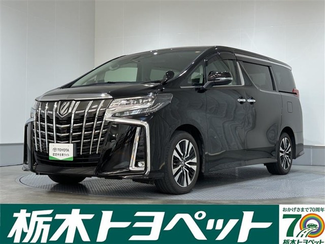 アルファード2.5 S Cパッケージ