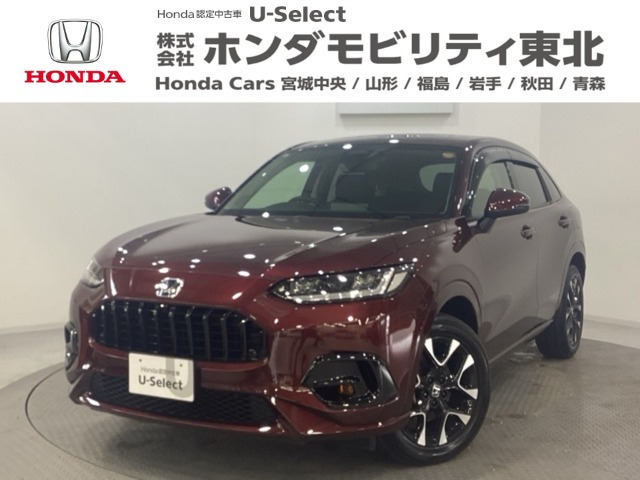ZR-V2.0 e:HEV Z 4WD